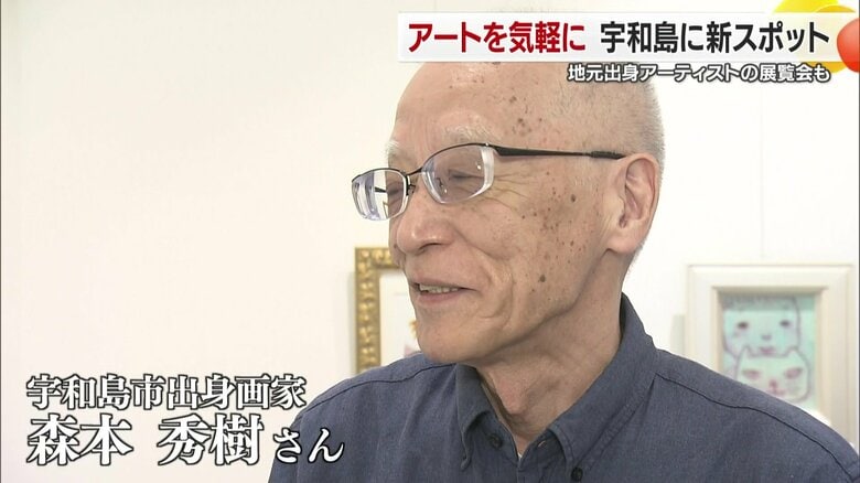 様々なアーティストとの橋渡し役