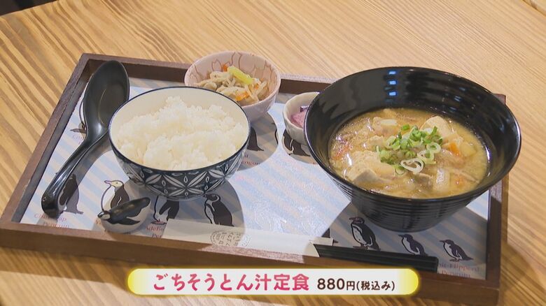 ブランド豚をたっぷりと使用　新潟産コシヒカリのごはんと相性抜群
