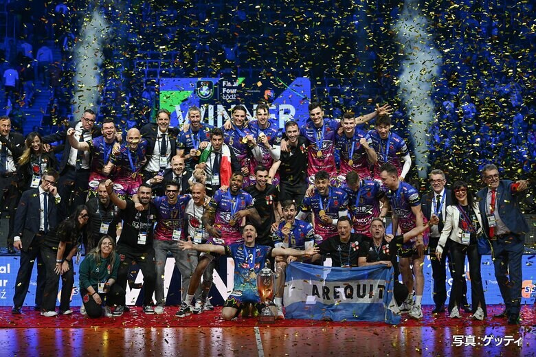 ペルージャ チャンピオンズリーグ優勝（写真：ゲッティ）