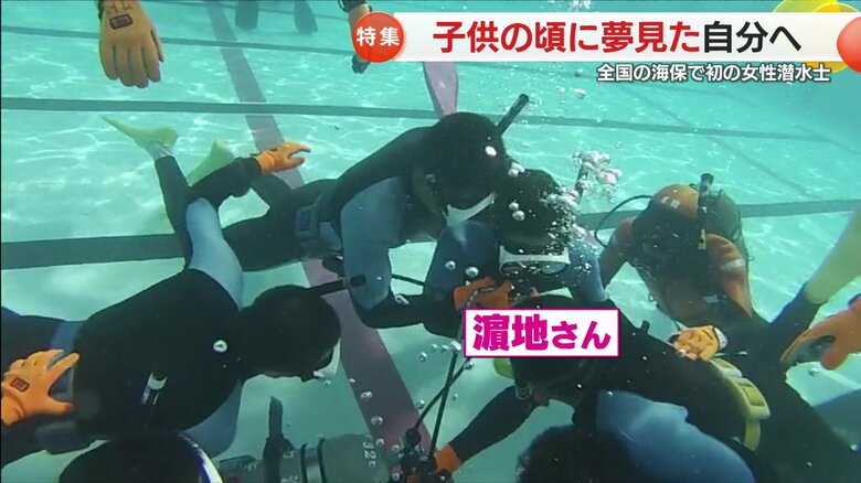 喜びもつかの間…