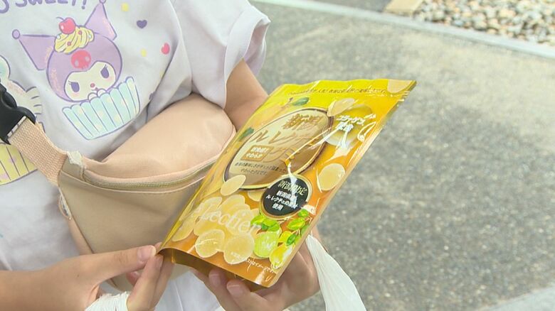 ルレクチエのグミ