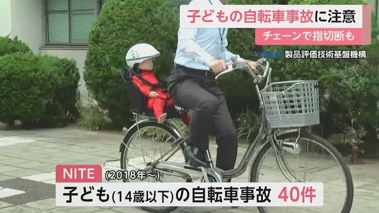 5年間で寄せられた情報