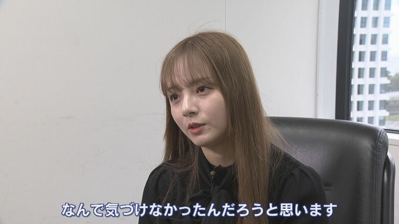 人気インスタグラマー・横山紗弓さん