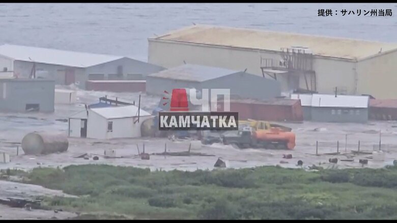 カムチャツカ半島で地震…サハリン州当局の映像（ロシア極東サハリン州北クリル市）