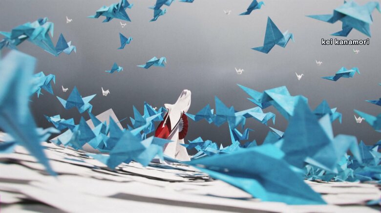 「Origami」