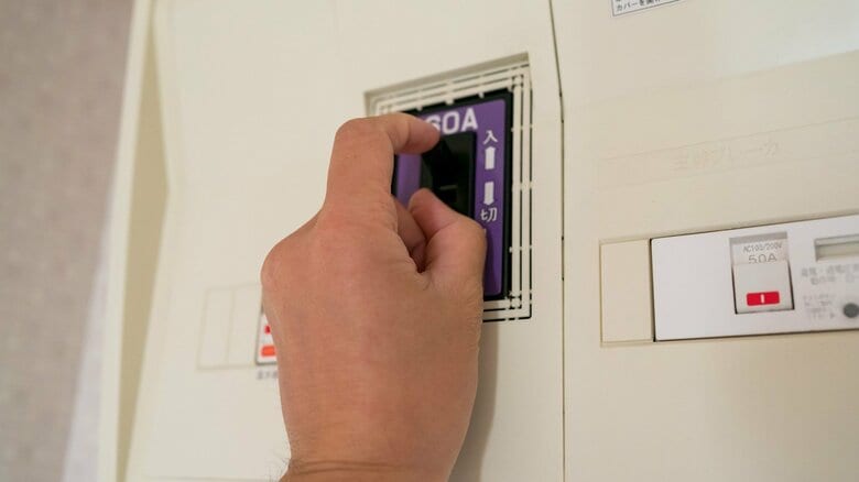 通電火災を防ぐためブレーカーは落として避難を