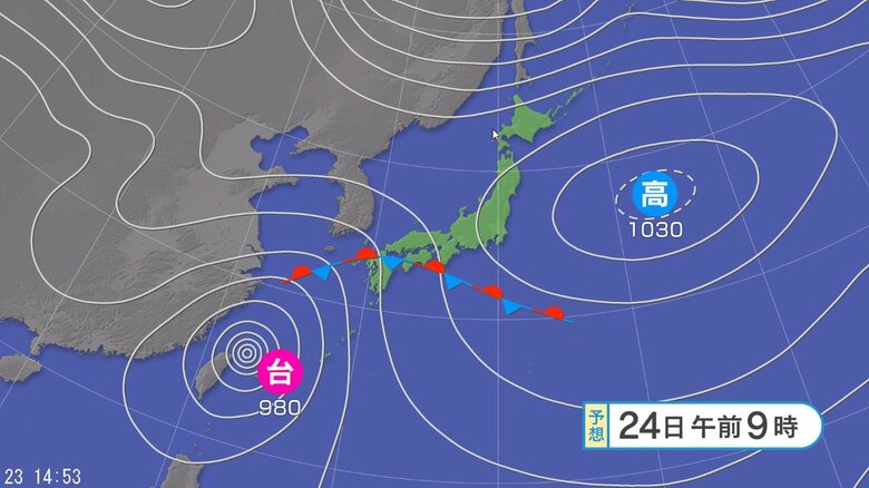 天気図　24日午前9時の予想