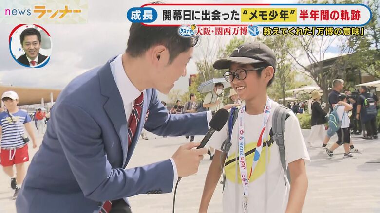 匠人くんと再会