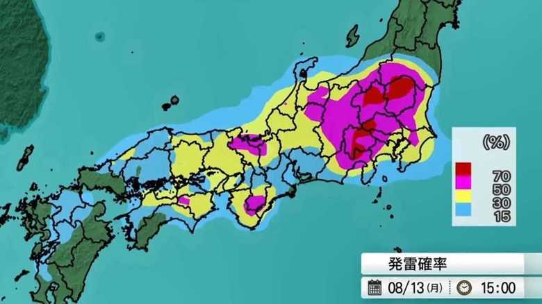 関東地方でゲリラ豪雨要警戒 九州では危険な暑さ