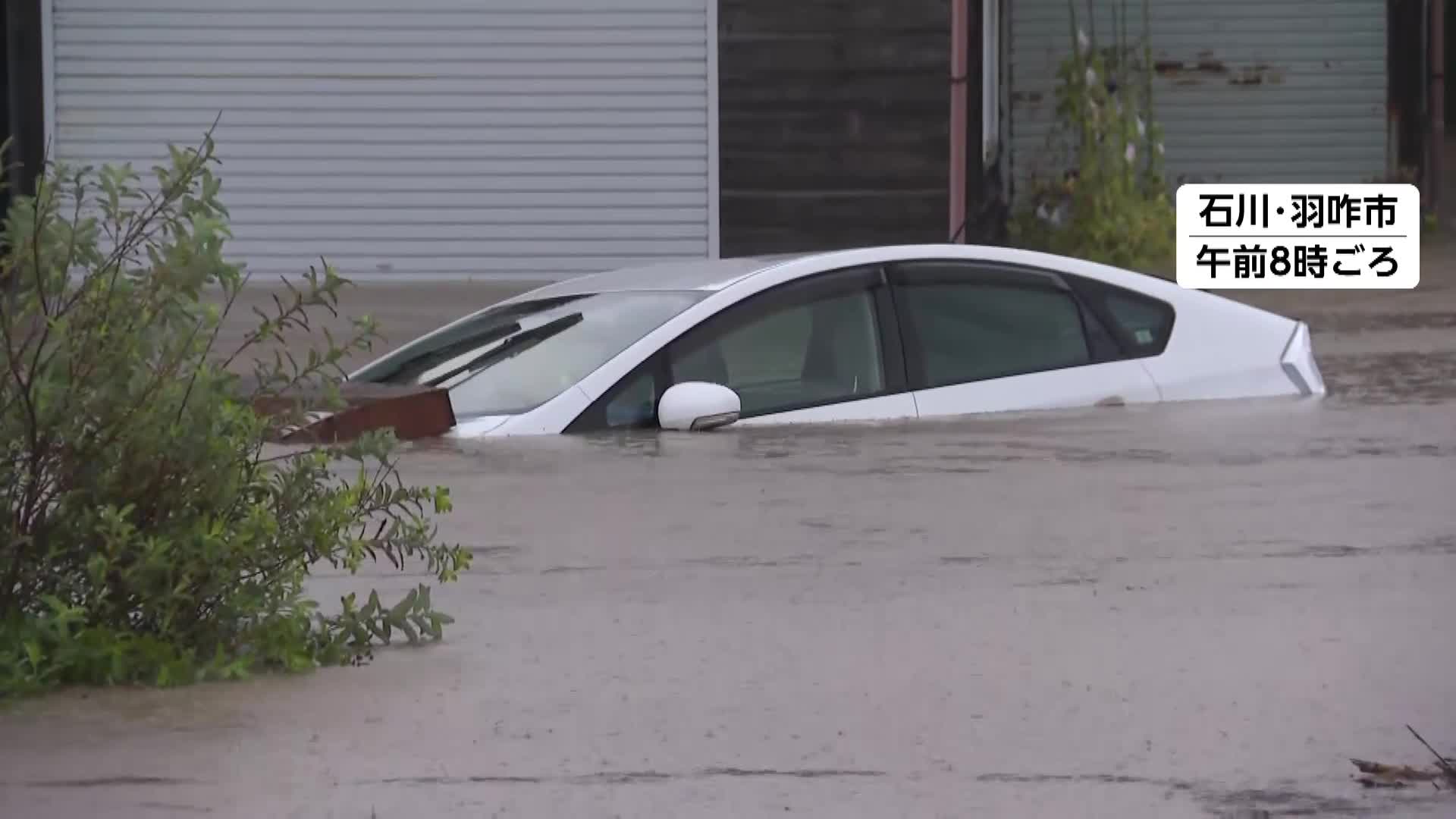 「レベル5大雨特別警報」発表時の行動 車運転時は30センチ浸水でも走行不能に 脱出用ハンマー準備など呼びかけ
