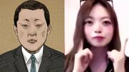 「グーで左右に殴った」“主犯格”川口被告の初公判　共犯の女が証言　「許す気ない、もっとやって」暴行継続の経緯も　江別市大学生集団暴行死