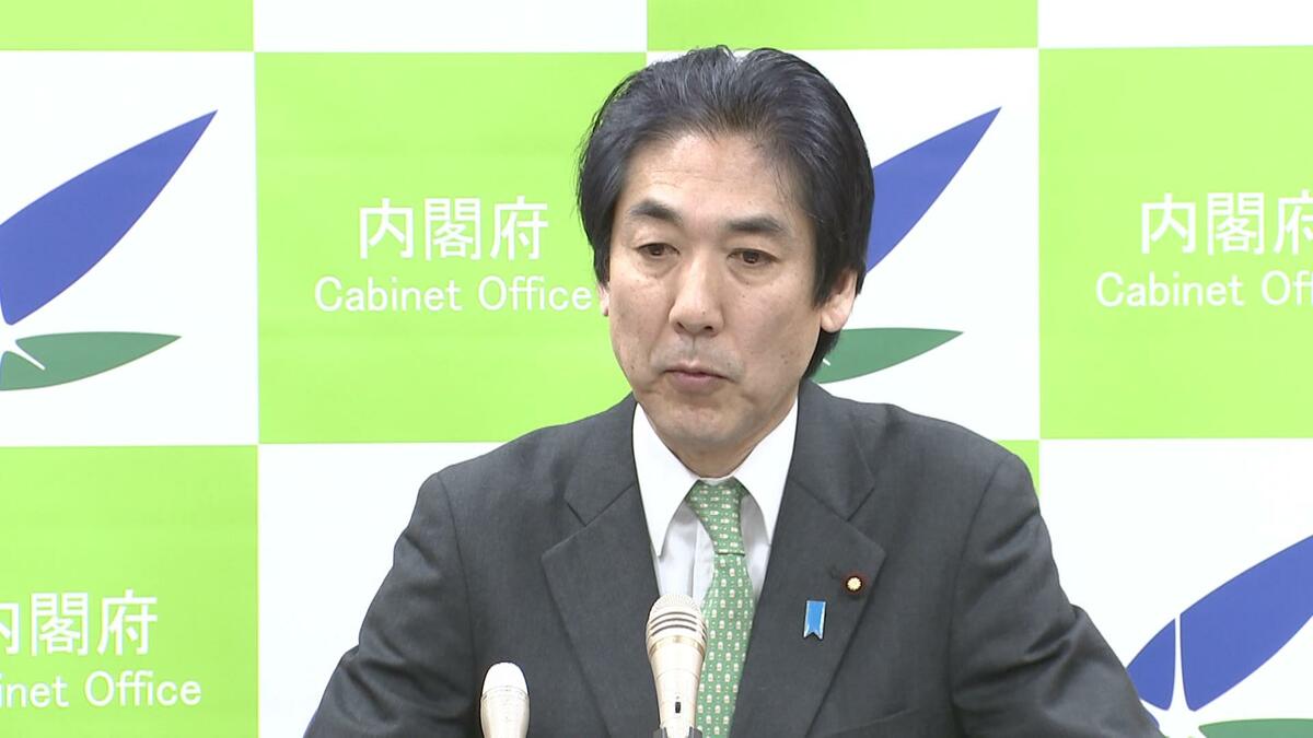 社会保障国民会議」有識者会議メンバー12人発表 清家篤氏が座長、永濱