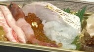 “ぜいたく海鮮弁当”に“金箔スイーツ”…福岡のデパートで「北陸展」　能登半島地震からの復興支援も　4県の55店舗出店
