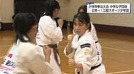 全国中学生少林寺拳法大会　女子団体演武で悲願の初優勝！ 宮崎県「三股スポーツ少年団」