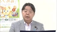 「生の声聞けて大変意義深かった」　林総務大臣、秋田市の行政相談委員と懇談　さらなる認知度の向上を