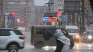 3連休初日は「爆弾低気圧」で北日本で大荒れの天気に…宮城・石巻市では土砂崩れが発生 この後も暴風や大雨、高潮に警戒