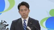 小泉防衛相 クマ駆除への自衛隊派遣「要望に基づき速やかに検討する」…一方で過度な負担に懸念も「自衛隊は“何でも屋”ではない」