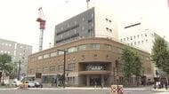 盗撮…北海道大学大学院の准教授を逮捕_商業施設内で女性のスカート内にスマホ差し入れる_撮影した動画確認し逮捕_リュックサックで隠しながら犯行_警察が余罪含め詳しく調べる〈札幌市中央区〉