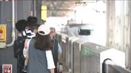 お盆期間中の山陽新幹線利用者　台風影響心配も前年並み１９３万人　混雑のピークは８日と１６日　広島