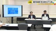 「今後の災害対応の一助となれば…」北陸電力が能登半島地震の復旧作業で出た課題や対策などをHPで公開