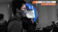 「闇バイトを捨て駒にした」トクリュウ主犯格に懲役8年求刑《e-Tax詐欺事件》高知県警の捜査で発覚