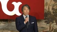 【ライブ】松井秀喜氏が記者会見　巨人監督に就任へ
