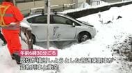 あいの風とやま鉄道 踏切内で車と貨物列車が衝突 スタックで動けなくなったか