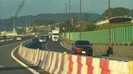 「後ろから来た車にぶつけられた」バイクの50歳男性がひき逃げされ死亡　車が進路変更して衝突か　神奈川・大磯町の西湘バイパス上り