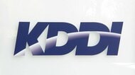 KDDIが330億円外部流出の可能性…子会社「ビッグローブ」など売上高で計2460億円過大計上　6日予定の決算発表急きょ延期