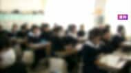 日本の15歳「科学・数学・国語」学力1位　一方「AIの利用頻度」は最下位