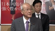沖縄県知事選受けた各党の反応　自民・鈴木幹事長｢政権基盤がより安定｣　共産・田村委員長「大変悔しい結果」