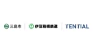 TENTIAL独自の「スリープコンディショニングルーティン」で主観的な睡眠の質向上とストレス指標が有意に低減