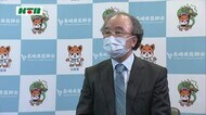 コロナ感染急拡大  今やるべきことは・・ 長崎県医師会　森崎 会…