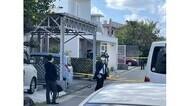 オスプレイから水筒落下 基地周辺の住宅の玄関先