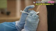 「普通の注射と同じ」福島県でも新型コロナワクチン接種はじまる 郡山市で高齢者を対象に