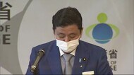 「イージス・アショア」断念巡る住民説明会12月下旬実施へ 岸防衛相が言及 秋田