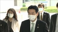 秋元司被告 保釈後初の出廷 午後に被告人質問