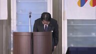 巨額不正融資を謝罪　20秒頭を下げた理事長　いわき信用組合の総代会　新たな経営陣に“生え抜き”の新理事長