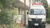 目張りされたクローゼット“20代”男性遺体…腹や背中に十数カ所の刺し傷　死亡した母親契約マンションで知人か　西東京市母子4人死亡事件