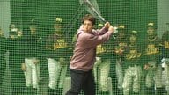 レッドソックスの吉田正尚選手が地元・福井で子供たちに野球指導　WBC出場へ意欲語る
