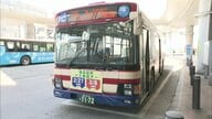 運賃が無料！！苦しむバス会社を支援し利用促進の一助に　福島県で「バス無料デー」　普段は使わない人も気軽にお試し乗車　次回は3月8日に開催