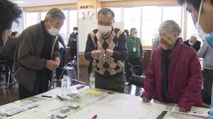 コロナ禍の中での災害を想定…『避難所運営ゲーム』で住民らが対応の模擬体験 話し合いながら運営方法学ぶ