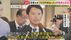 【独自】斎藤知事代理人弁護士　PR会社にポスターデザイン費として約7…