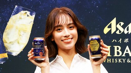 滝沢カレンの深すぎる“野菜愛”「玉ネギとは一生付き合っていきたい」