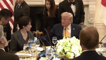 高市首相との夕食会でトランプ大統領「日米関係はこれまで以上に強く、より良いものになると確信」