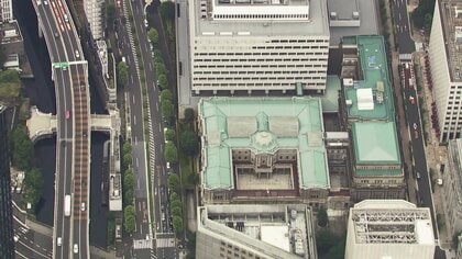 “1％程度に利上げ”見方が強まる　植田総裁が入院 決定会合欠席へ