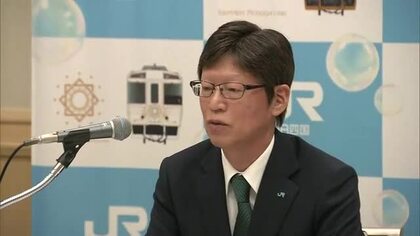 “事故発生時も対策を速やかに”ＪＲ四国社長　年末年始の安全輸送に努める考え示す【香川】