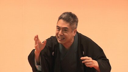 落語で特殊詐欺の被害防止　立川志ら乃さんら高齢者に注意呼びかけ