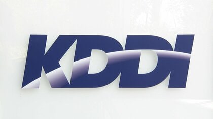 KDDIが330億円外部流出の可能性…子会社「ビッグローブ」など売上高で計2460億円過大計上　6日予定の決算発表急きょ延期
