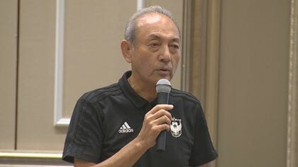 Jリーグの“秋春制移行”に雪国のクラブとして｢反対｣表明 冬季のアウェー戦増など課題山積【新潟発】
